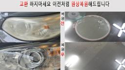 (공지) 창업사업자 가입문의( 010-6325-3052 )